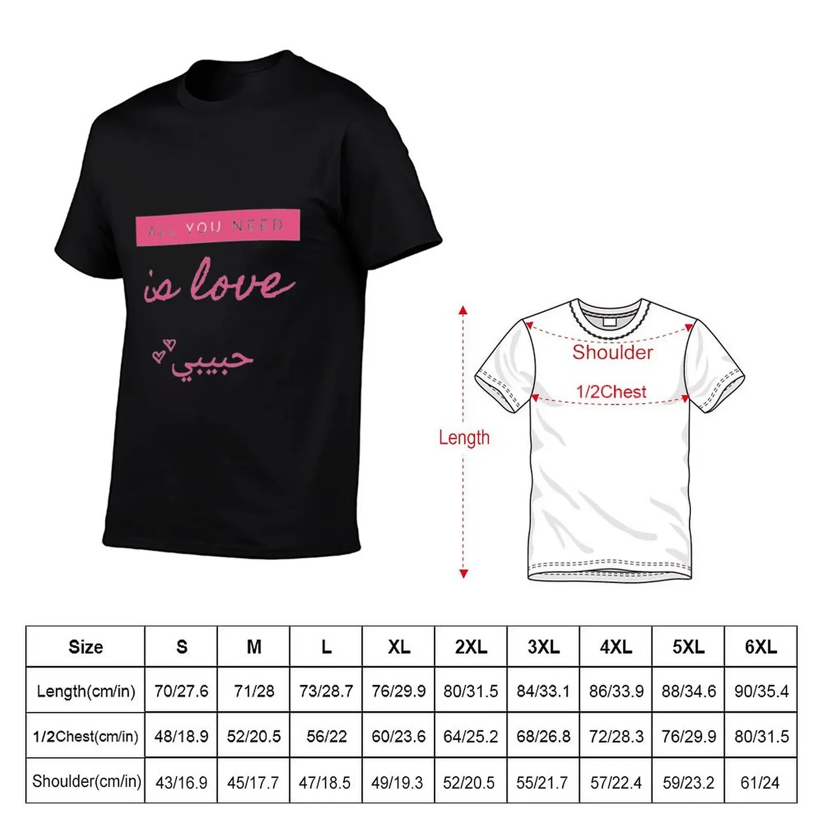 Habibi arabic Word ,My love T-Shirt anime anime figures men workout shirt