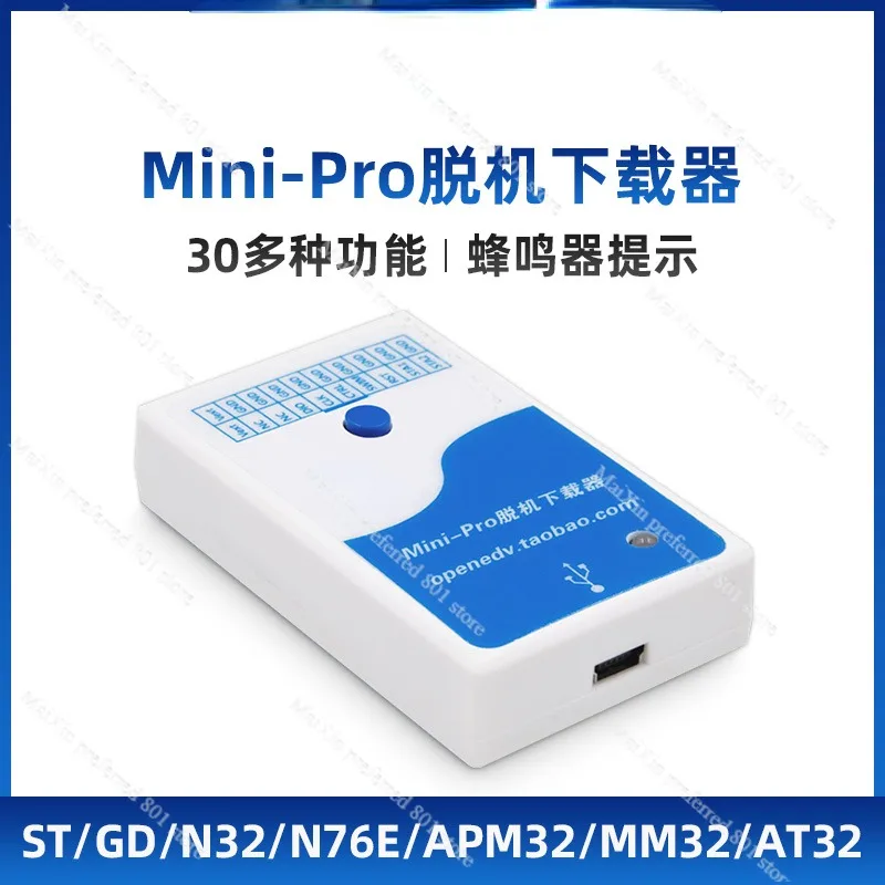 Mini-Pro Offline Downloader STM32 STM8 GD32  N76E CH32  MM32 NRF51 CC25 Chip Offline Programmer Programming