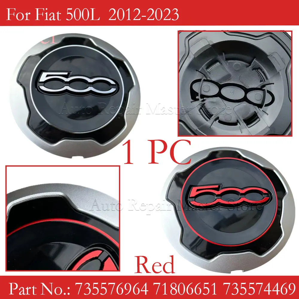 1PC For Fiat 500L 2012-2023  Dust Cover Silver/Red Hubcap Wheels Centre Hub Cap 735576964 71806651 735574469