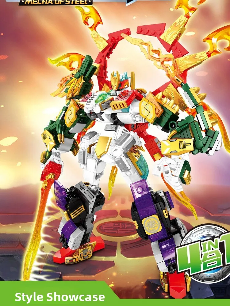 Mengbao Steel Mecha Dinosaur Four-In-One Combination Assembly nce Enhancement Children's Model Gift Toy for 8 to 2 ...