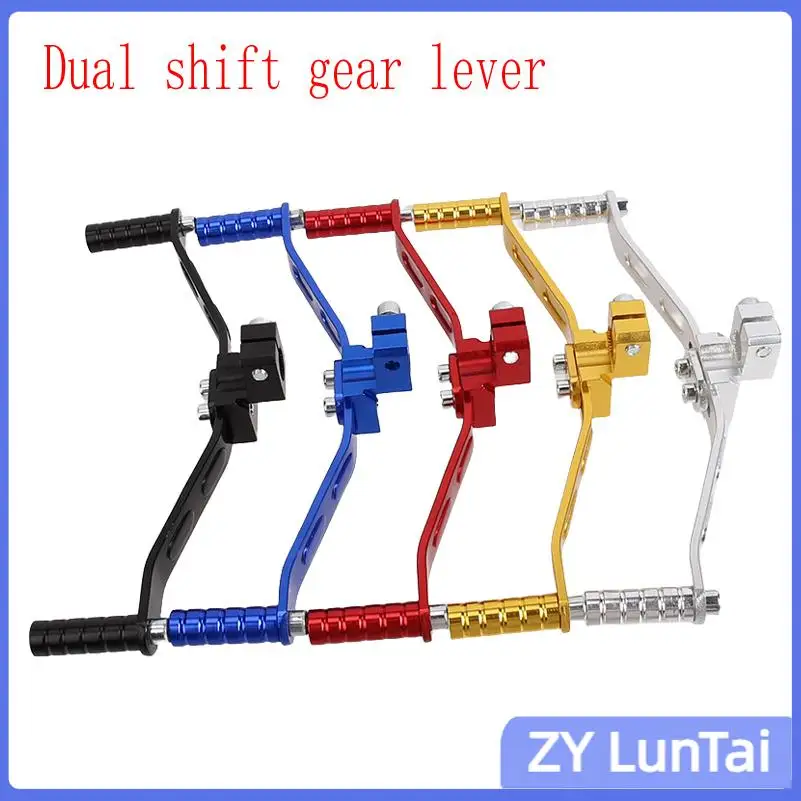 

CNC Motorcycle Dual Shift Gear Lever Modification Motorcycle Gear Lever Universal Modification Accessories