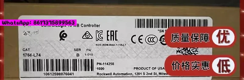 1756-L74 Logix5574 …