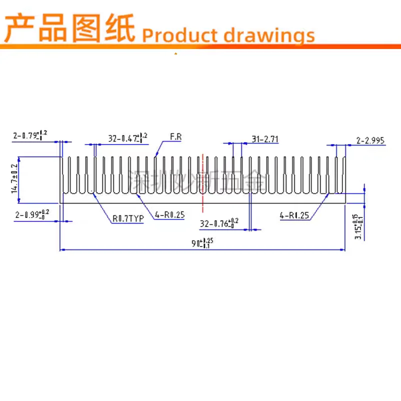 Aluminum Heatsink Radiator Heat Sink Cooler for LED Electronic Chip Cooling heat dissipation