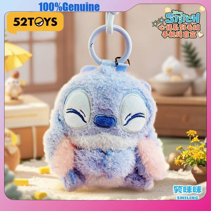 

New Stitch Emotion Series Plush Phone Strap Blind Box Collectible Toys Trendy Plaything Gifts Stuffed Mobile Phone Accessories