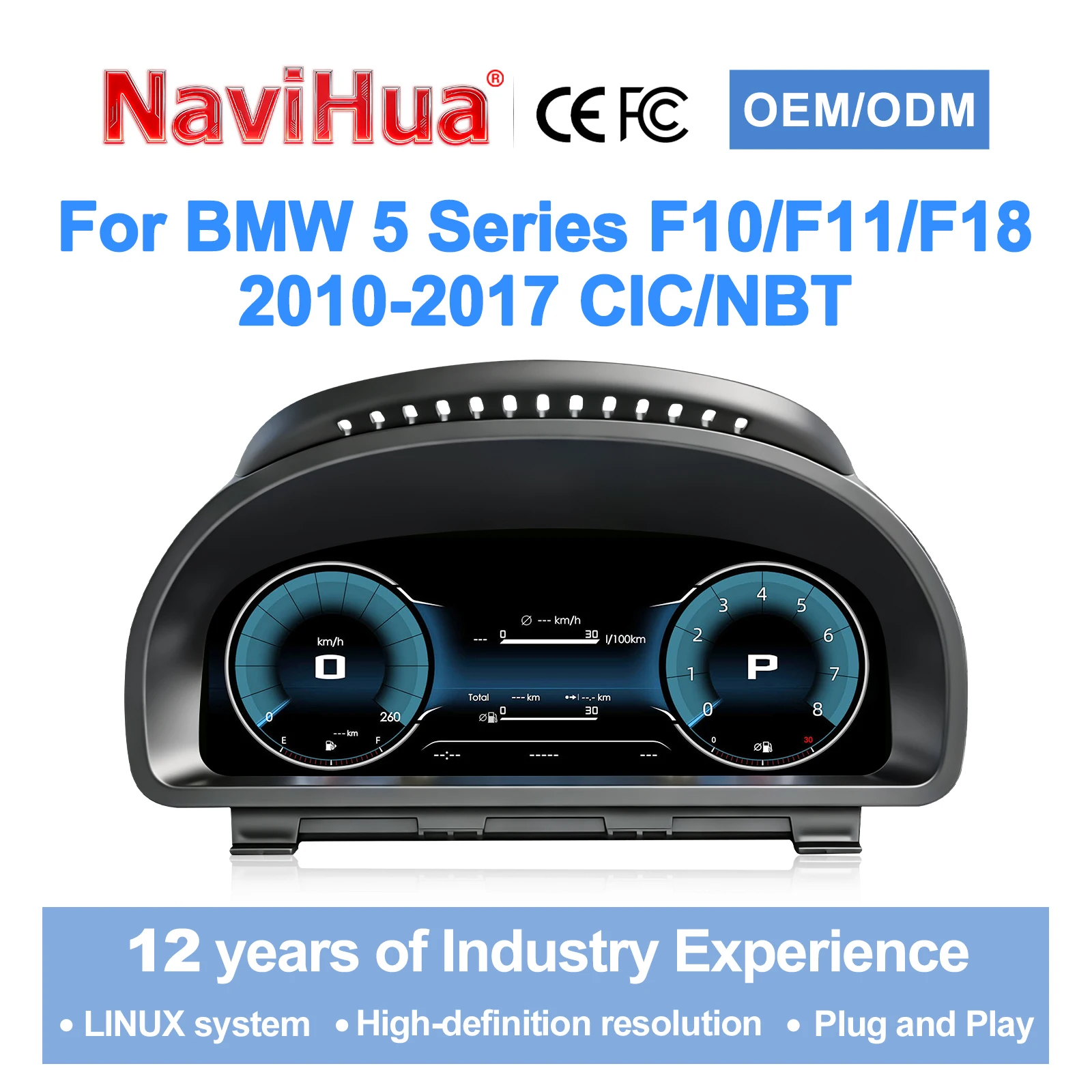 Navihua Car Upgrade…