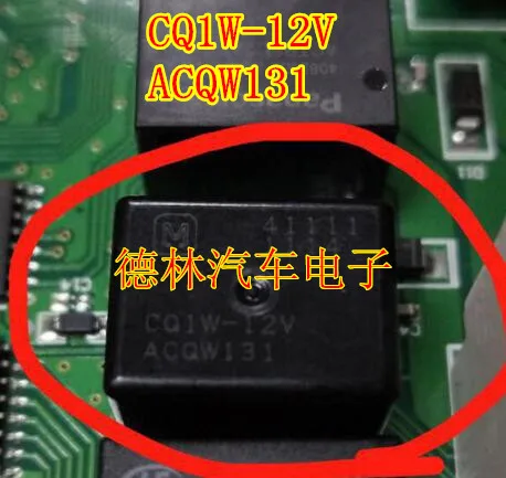 

Бесплатная доставка CQ1W-12V ACQW131 CS75 10 шт.
