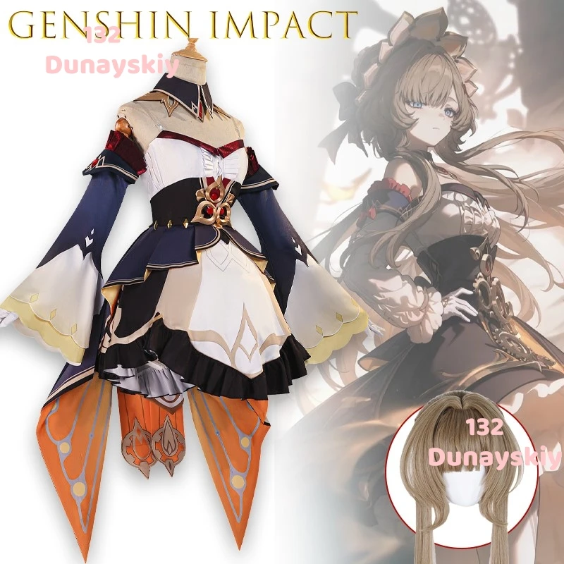 

AGenshin Impact sandrone Cosplay Costume Puppet Outfit Anime Roleplay Wear High Quality Authentic Style Maid Halloween Plus Size