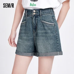 Semir-女性のディストレストデニムパンツ、擦り切れエッジショーツ、ルーズフィット、ファッショナブル、クールな設定、夏、新しい、2024