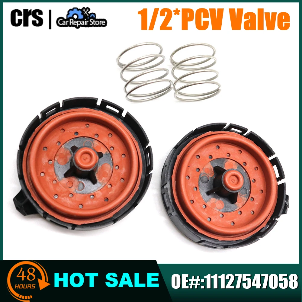 1/2x 11127547058 11127537733 PCV Valve for BMW 545i 550i 645ci 650i 745i 750i ALPINA B7 X5 7547058 7537733 911-117 GEGT7610-535