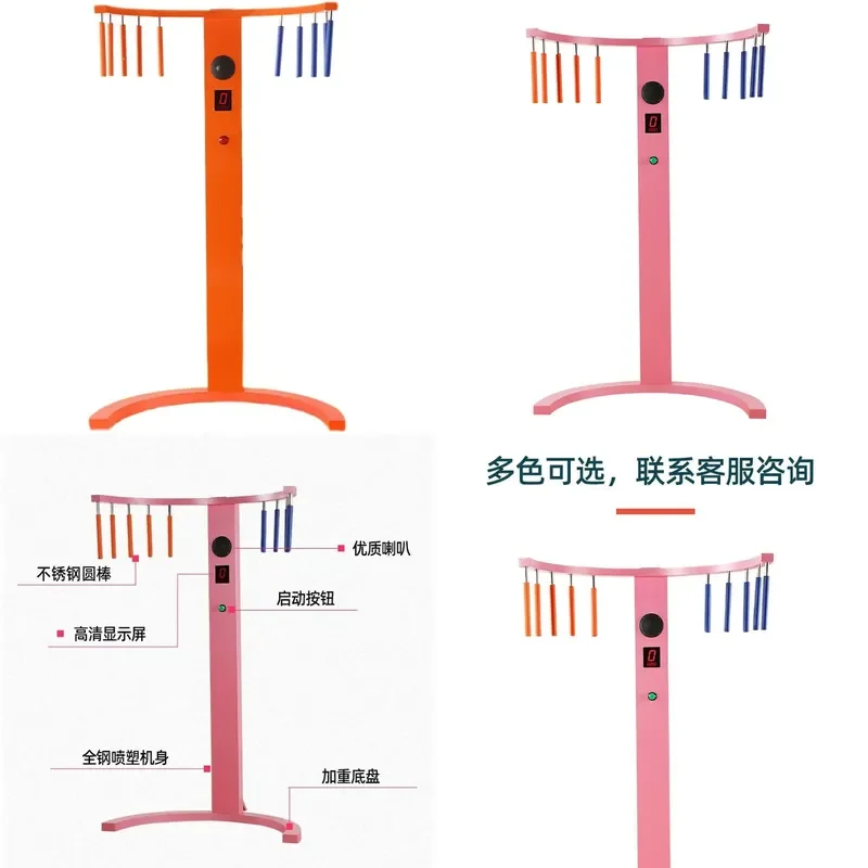 For Night Market Supermarket Entrance Stall Hot Quick Catch Stick Machine Take Over Baton Opening Celebration Warm up Game