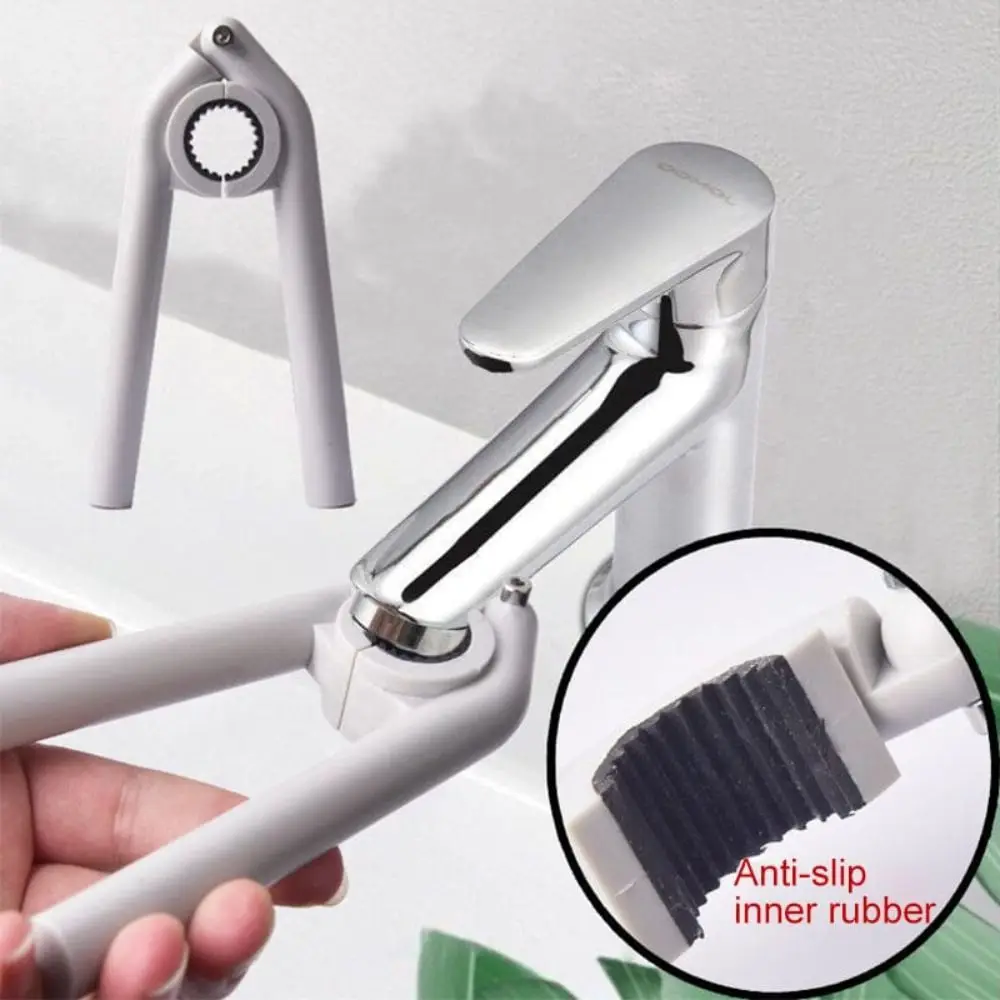 Aerator Wrench Bottom Plier Tap Wrench Plastic Faucet Spout Removal Tools Portable Repair Wrench Practical Home Hardware