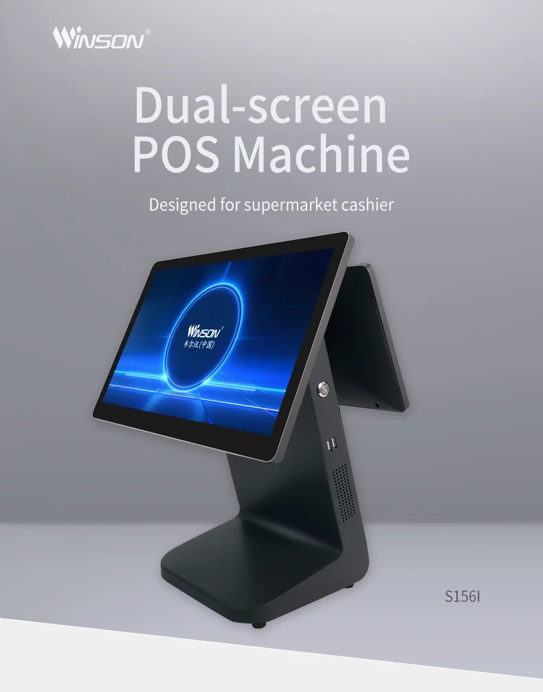 Dual Screen All In One POS Machine Checking Counter Cash Register Terminal Easy To Operate For Commercial Business Use