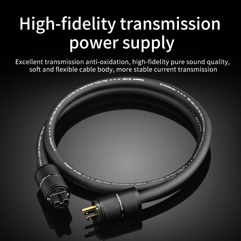 Xangsane 3300 power cable The power cord  6N single crystal copper and is suitable for power amplifiers, CD players, decoders