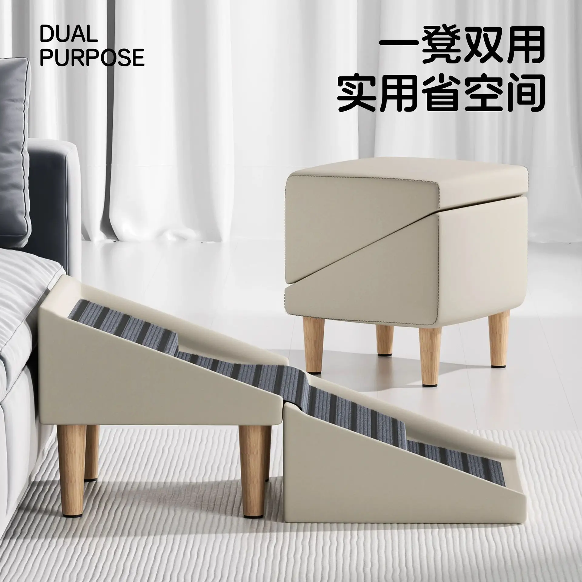 Pet stairs, cat and dog stairs, upper beds, sofa steps, removable and washable ladders
