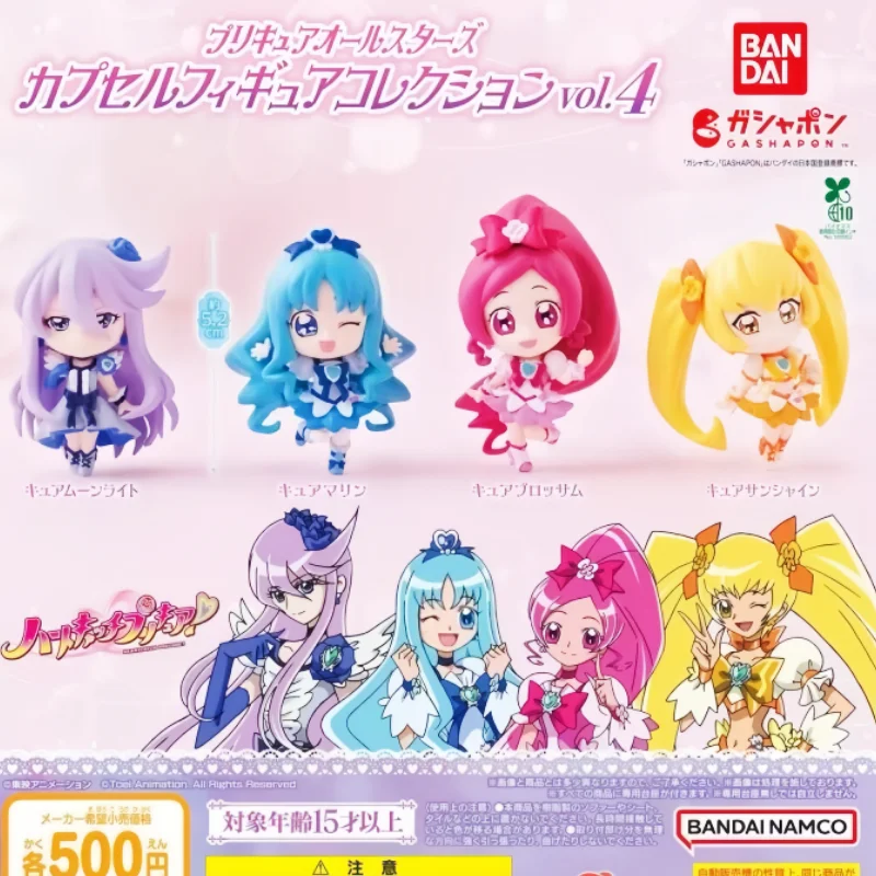 

BANDAI PreCure All Stars 4-я серия украшений фигурка гашапон-милый ангел Коллекционная игрушка официальный лицензированный японский импорт