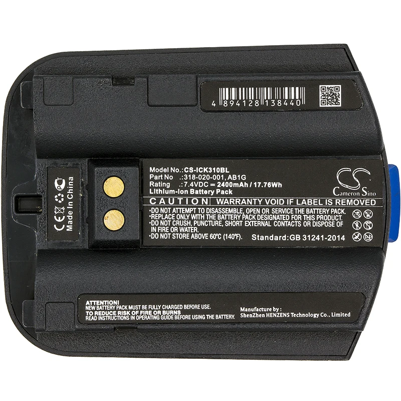 

Barcode Scanner Battery For Intermec CK30, CK31, CK32 318-020-001, AB1G