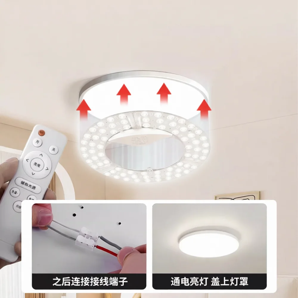 Modern LED Ceiling Light Replacement Module Magnetic Circular Panel High Brightness Home Lamp Source Practical Repair Tool