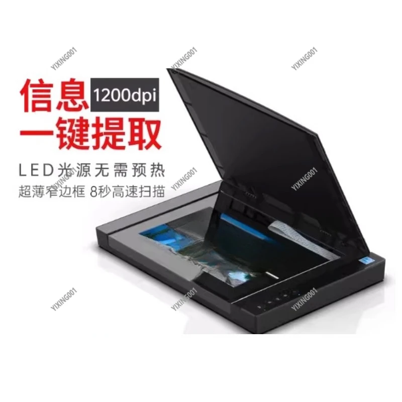 VF3240 A3 Flatbed Scanner Large‑Format Desktop Scanner for Scanning Documents Books Magazines Thick Paper Items