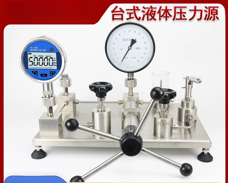 Manual source Liquid pressure source Pressure gauge Laboratory calibration Benchtop water pressure pump