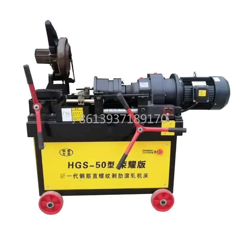 Threading Machine Rebar Thread Rolling Machine for Rebar Connection  Automatic Rebar Screw Making Machine