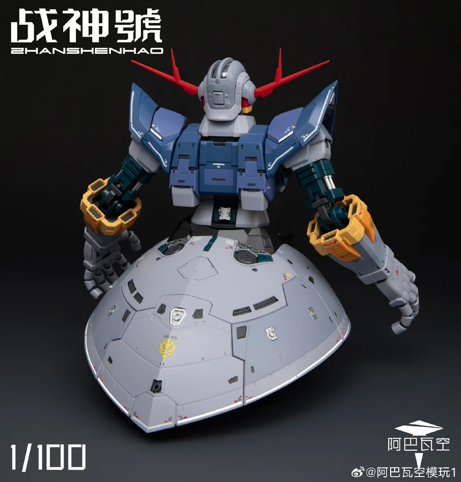 新製品】ABWKモデル Zeong MG 1/100 ZHANSHENHAO MSN-02 組み立て