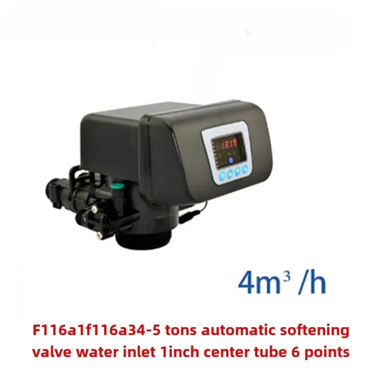 

F116A1 F116A3 4-5 tons automatic softening valve, 1 inch inlet and outlet, 6 points center pipe