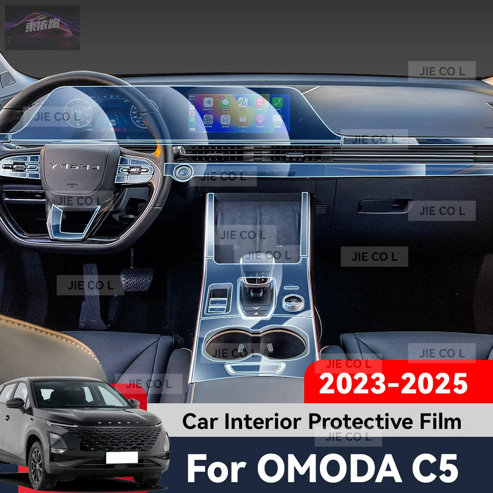 

For CHERY OMODA C5 2023 2024 Car Interior Protection Central Control Screen GPS Transparent TPU Navigation Anti Scratch Film