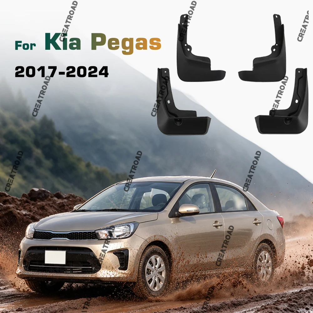 For Kia Pegas 2017 2018 2019 2020 2021 2022 2023 2024 Fender Mudflaps Splash Guards Mudguards Mud Flaps car Accessories