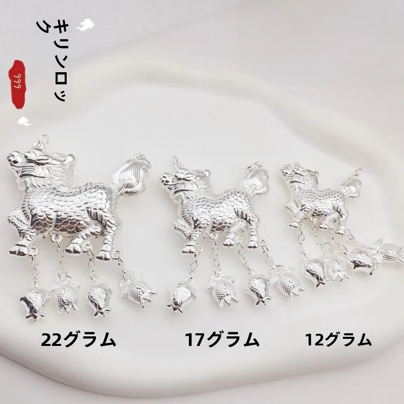 ciondolo-in-argento-nelace-baby-00-giorni-regalo-di-compleanno-hanfu-sle-longevi-phoenix-design-999-gioielli-in-argento-pregiato-per-bambini