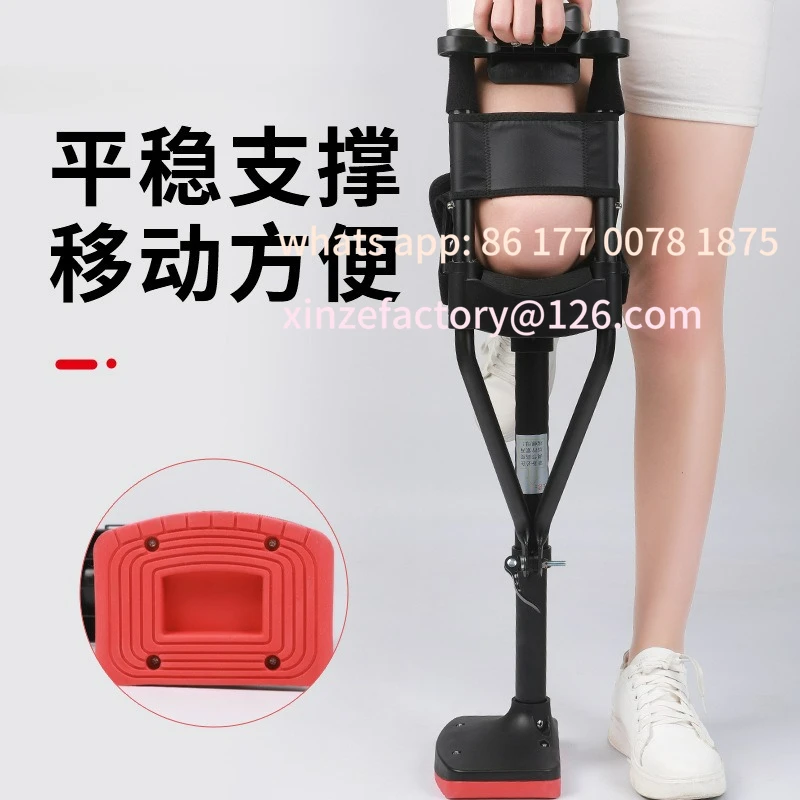 Customizable Ankle Sprain Calf Ankle Injury Fall Non-slip Crutches Single Leg Telescopic Walker Assisted Walking