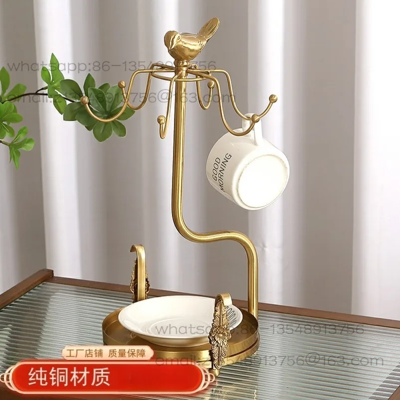 Pure Copper Coffee Cup Rack Light Luxury Household Cup Saucer Storage Hanger Living Room Dining Table Water Cup  Rack