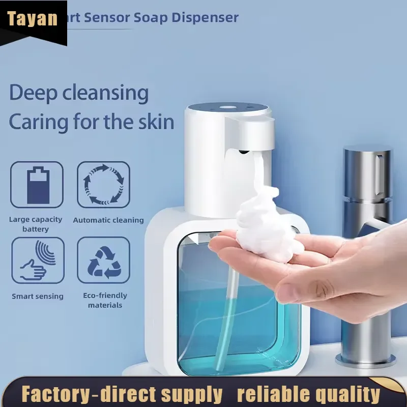 EE1 for New Household Wall Mounted Infrared Induction Automatic Foam Soap Dispenser Electric Battery Hand Wash Machine for