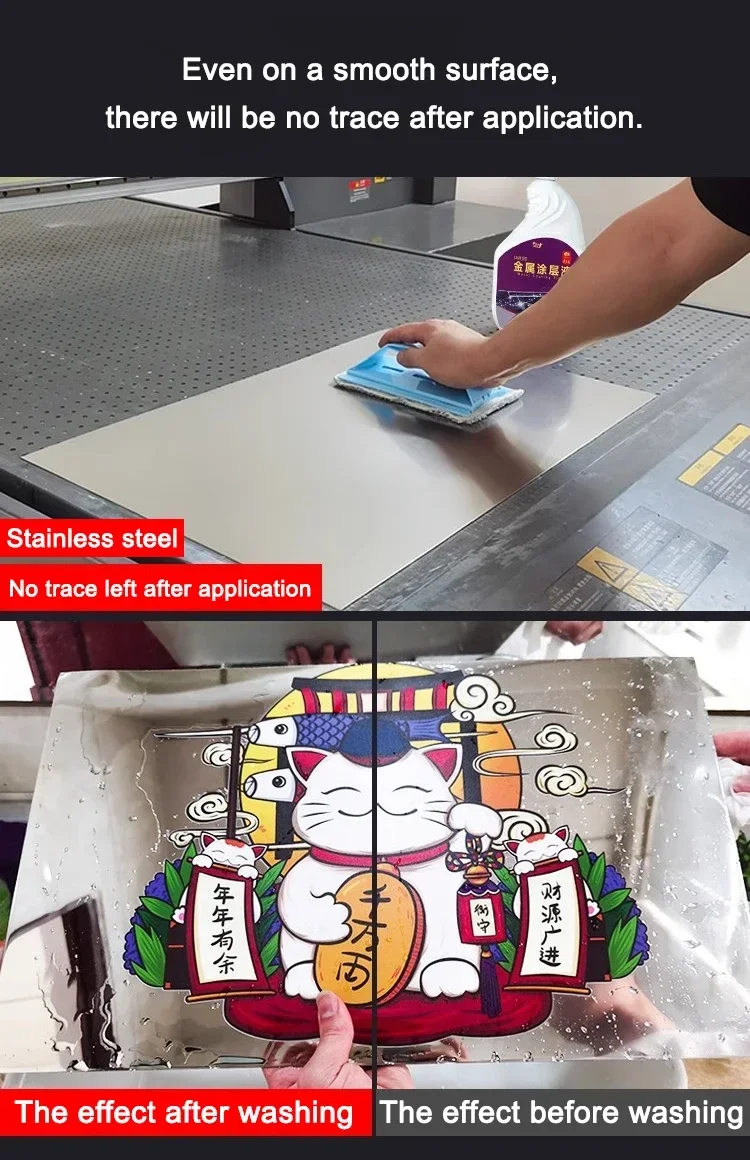 Link para Freight Diferença