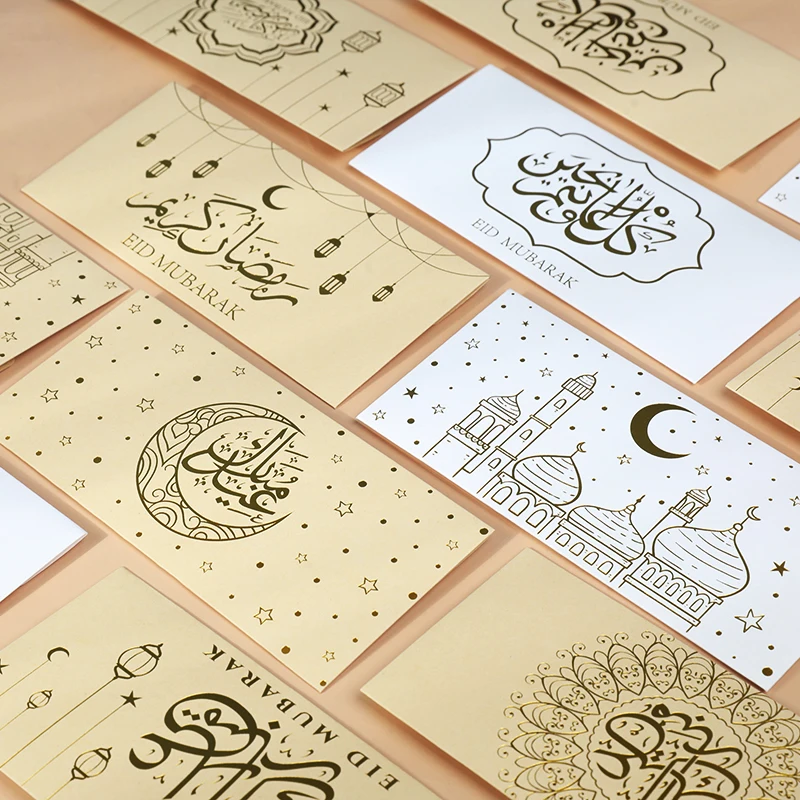 9/18 قطعة عيد مبارك المغلفات النقدية دعوة المال نعمة حامل بطاقة شنطة هدايا رمضان الديكور إسلامية مسلم الطرف التموين