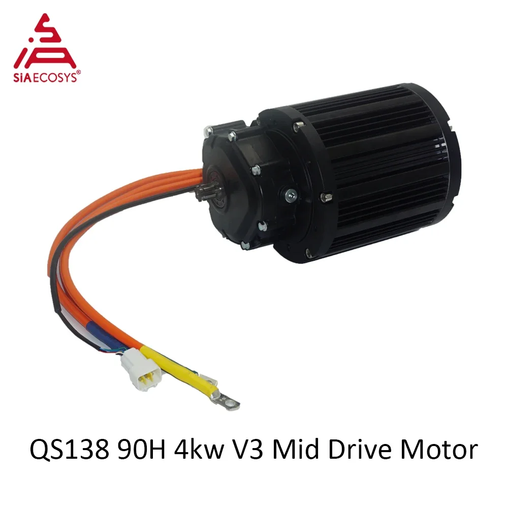 Image of EU-Lager! QSMOTOR QS138 90H V3 mit 1:2,35 Getriebe 4000W Mittelmotor