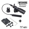31mm M300B Combe BK