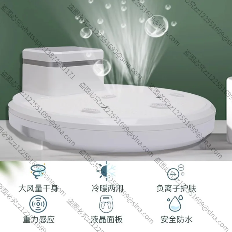 Suitable for Heater, After Bath, Body Dryer, Bath Body,Air Dryer, Automatic Constant Temperature