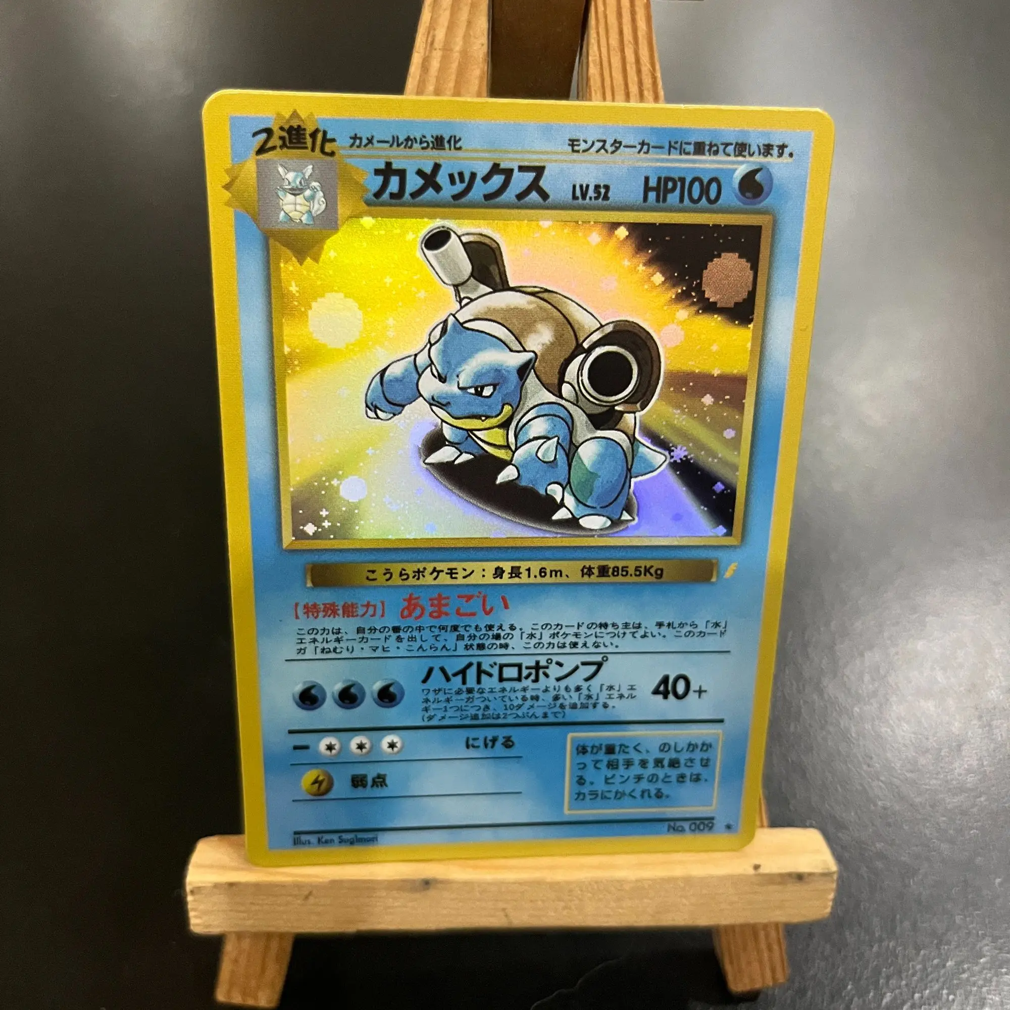 1 pz/set Pokemon PTCG Fai Da Te 1997 Charizard Pikachu Blastoise Auto Controllo Raccogliere Firma Trading Flash Card Anime Del Fumetto Regalo