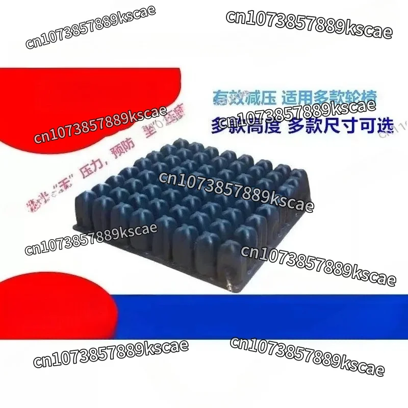 Wheelchair Cushion 41x41x8 Cm Medical Inflatable Air Cell