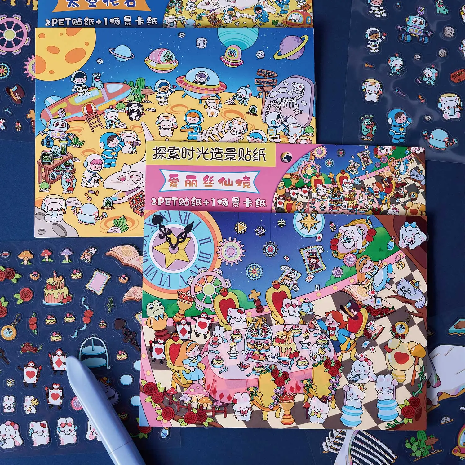 Three-Dimensional Landscaping Stickers Explore Time Series Fun Materials DIY Decompression Miniature Scene Puzzle Decorative Stickers