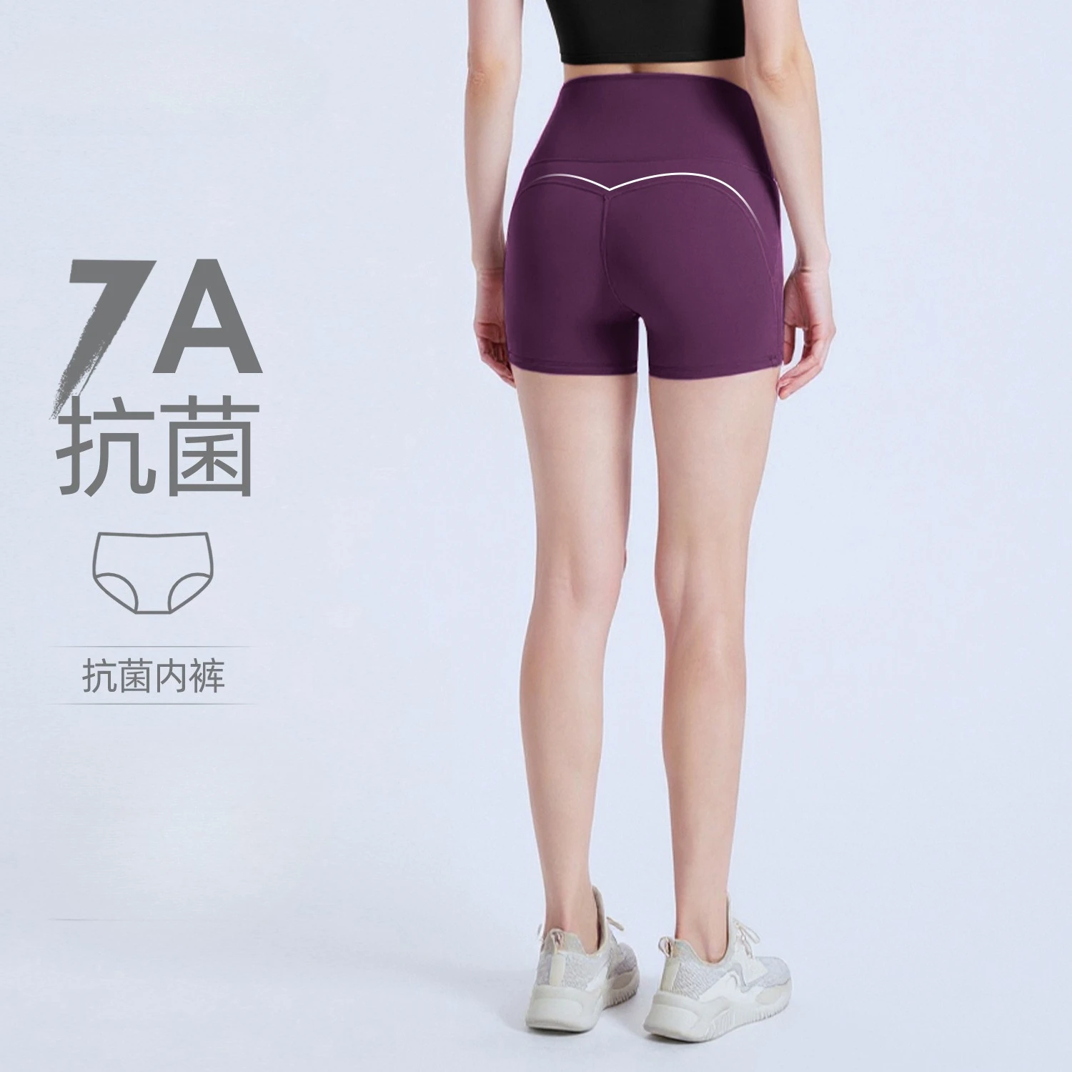 

Персиковые шорты на бедрах, новые женские брюки для бега и велоспорта с высокой талией, брюки для фитнеса для пилатеса снаружи