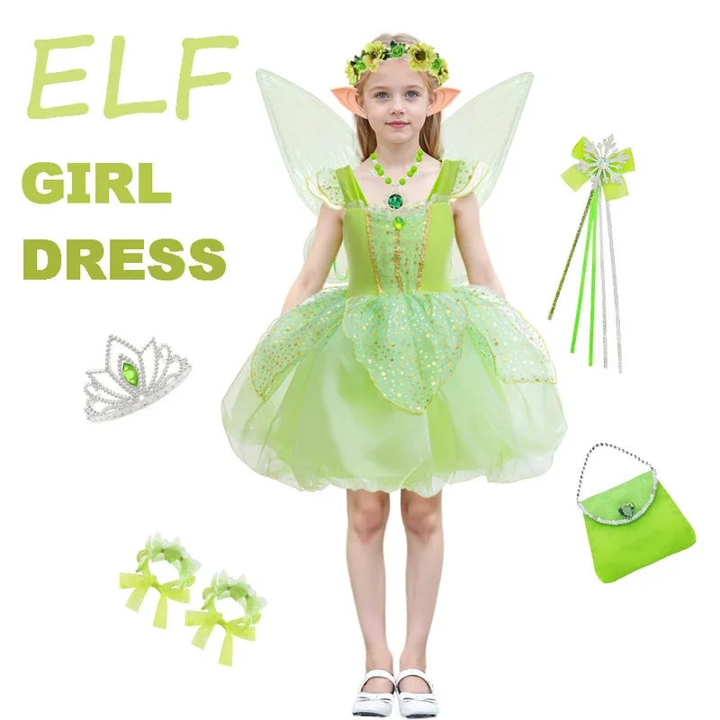 

Girl Green Puffed Dress Halloween New Girls Elf Fairy Role Playing Costume Tinker Bell Dress Prom Show Clothes Flower Girl Dress