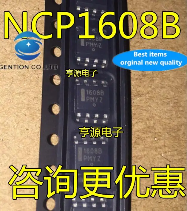 

10 шт. 100% оригинал, новый, в наличии 1608B NCP1608BDR2G NCP1608B NCP1607B NCP1607BDR2G