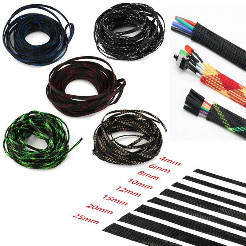 10M PET Cable Sleeve 4/6/8/10/12/15/20/25mm Insulated Braided Sleeving Data Line Protection Wire Cable Expandable Nylon Tube