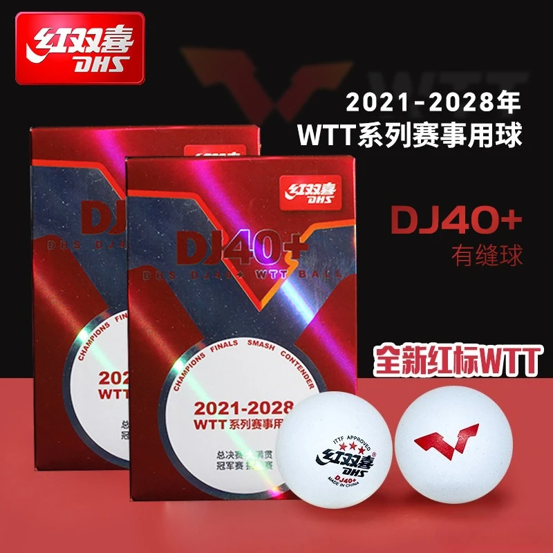 DHS WTT Table Tennis Balls DJ40+ 3 Stars ABS New Material ITTF Approved Ping Pong Balls for Professional Athletes Competition