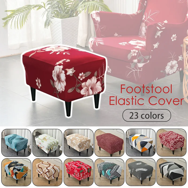 Ottoman Stool Covers Spandex Rectangle Stretch Stool Cover All-inclusive Footstool Sofa Footrest Slipcover Furniture Protector