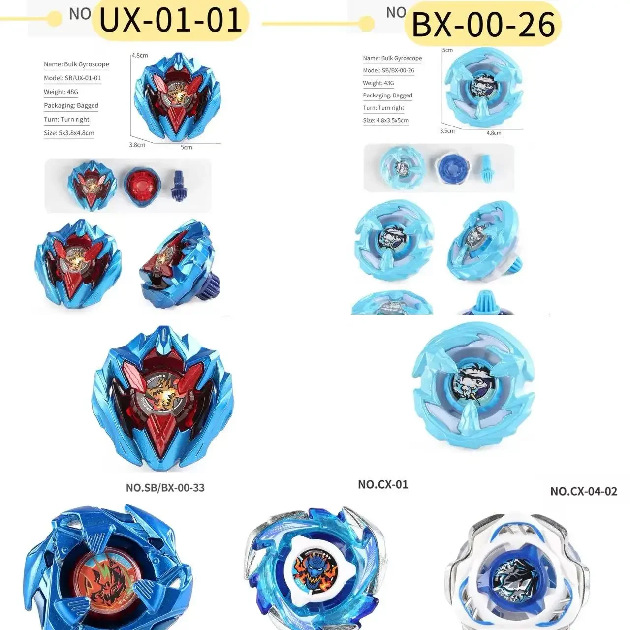 프리미엄 메탈 스피닝 탑 장난감 (액세서리 포함) - 최신 UX 시리즈 모델 (UX-08부터 UX-14까지)