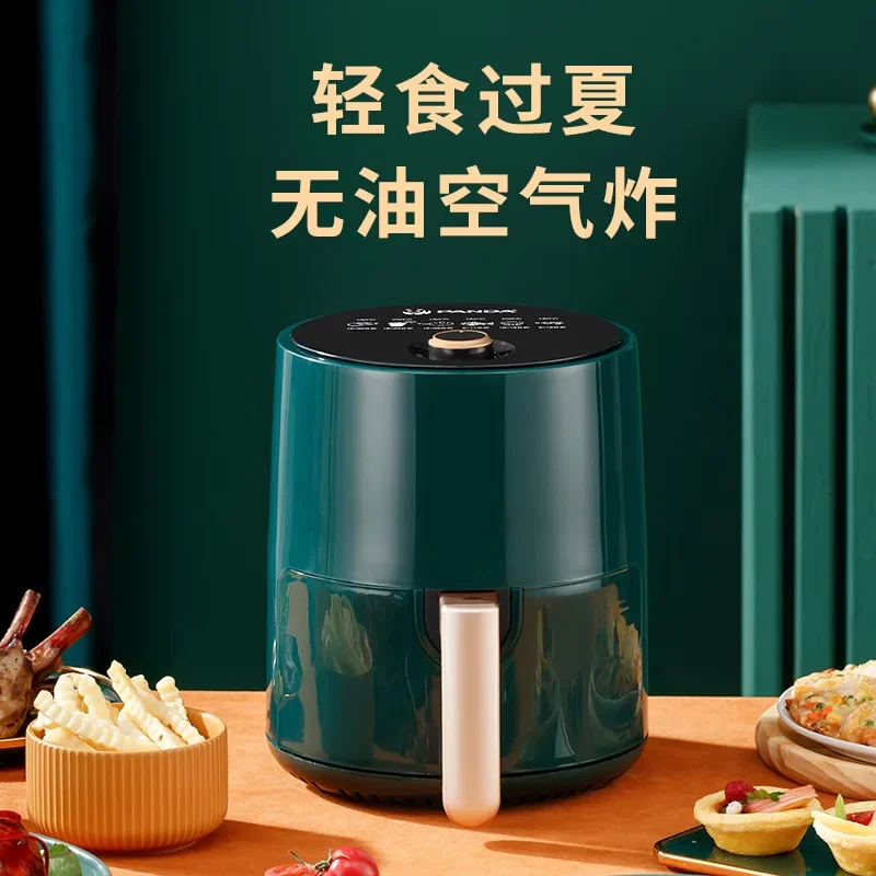 

Panda 4.5 Liters Air Fryer Home Oil-Free Health Chips Machine Electric Oven Intelligent Timing Gift Bakeware Recipe