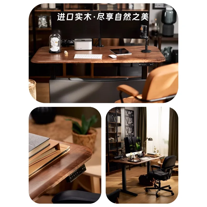 طاولة دراسة للأطفال للرفع الكهربائي