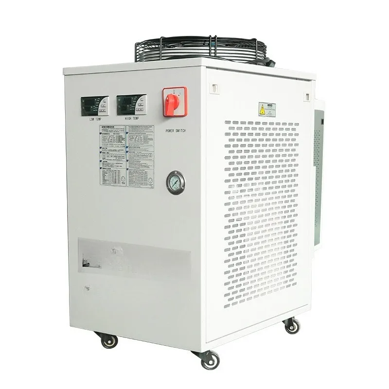 Industrial water-cooled Air-cooled Cutting rapid low temperature